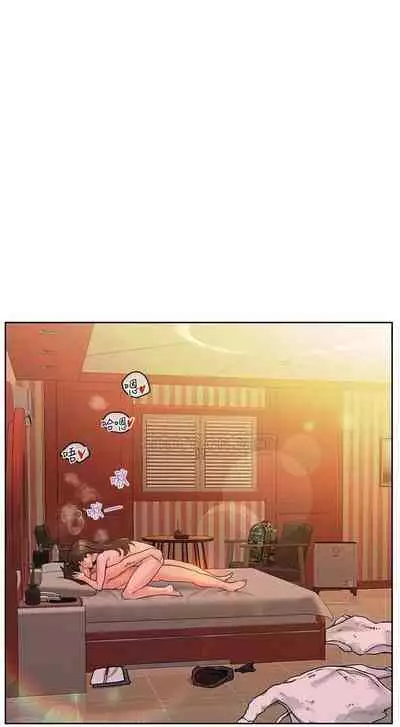 要對媽媽保密唷!-IT'S A SECRET 01-16 CHI https://manhwaroshi.blogspot.com/