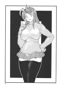 (CR33) [Rippadou (Ootake Pashio)] Gorippa 4 (Various)