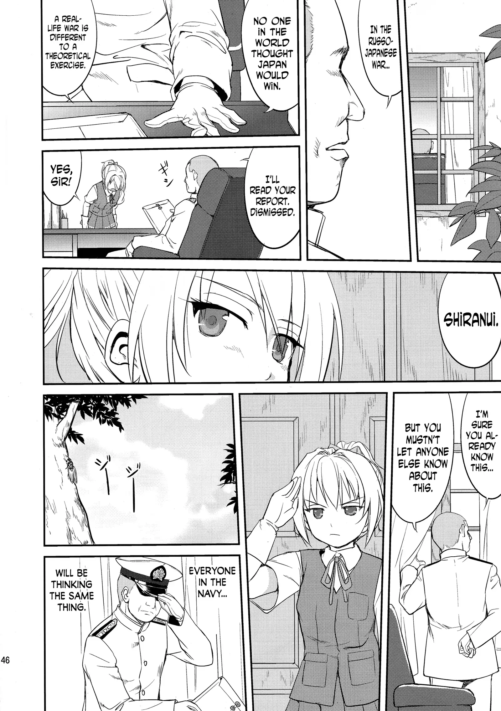 Teitoku no Ketsudan | Admiral's Decision