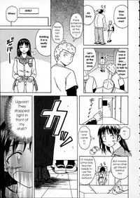 [Fuuga] Miwaku no Tobira - Door of Fascination [English]