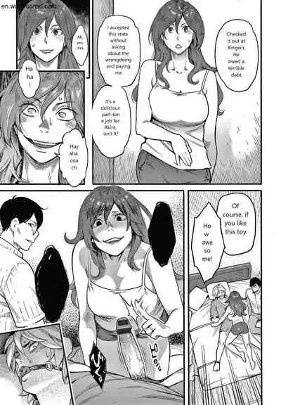 [Mikami Cannon] Fukujuu Keiyaku [English]