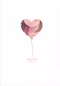 (C94) [PoyoPoyoSky (Saeki Sola)] Onii-chan wa Onapet[Chinese] [绅士仓库汉化]