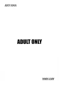 [Akiyama Production (Cloud Shouta)] Slave Rumble (School Rumble)