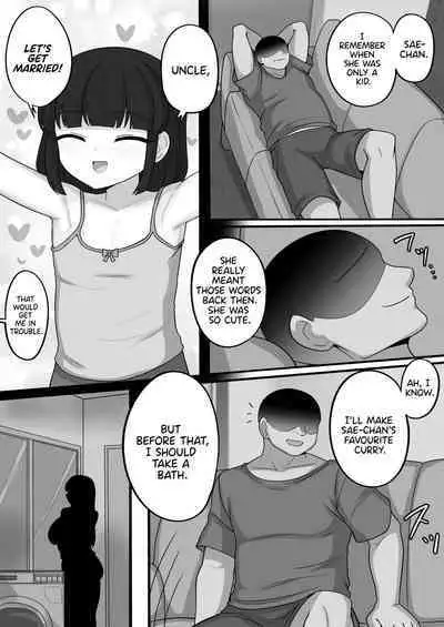 Oji-san to Shita Yakusoku, Zutto Mattetanda