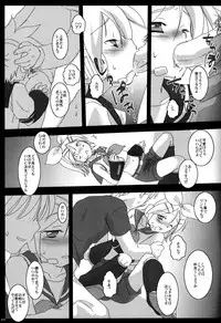 [Ad-Hoc (Gonta Kahoru)] Shotaloid wo Shiiku Shitemita (Vocaloid)