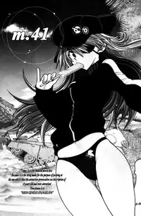 (C92) [Chuuka Mantou (Yagami Dai)] Mantou .41 (Neon Genesis Evangelion)