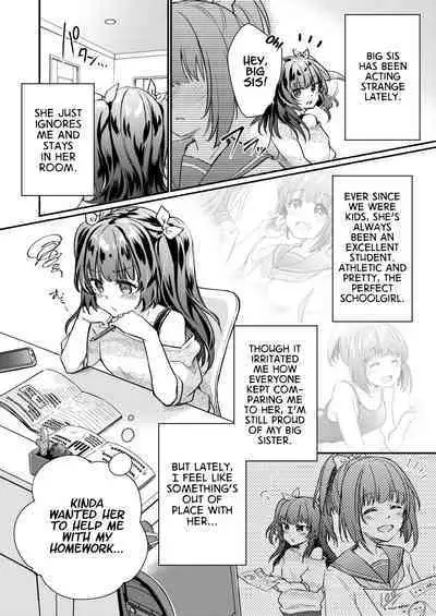 Tsundere Imouto Inbou Kaizou Keikaku | Tsundere Little Sister Cock Modification Plan