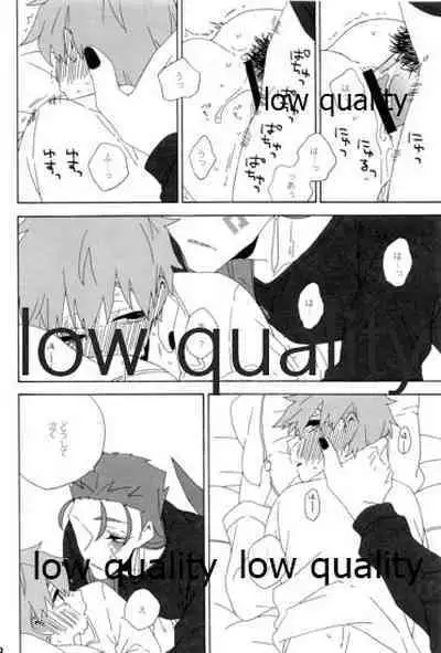 (Dai 12-ji ROOT4to5) [kame (kameko)] Hiroimono. (Fate/stay night)