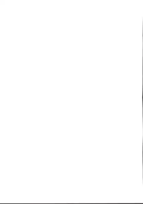 Neverland de Tsukamaete Alter