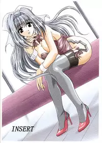 (Kyonyuukko) [INSERT (KEN)] ever free (Exile ~Blood Royal 2~)