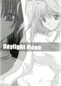 [Fukame Takame (Sorano Kanata, Mizuna)] Daylight Moon (Tsukihime)