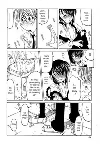 [Benjamin] Datte Suki Damono | Because It Loves [English]