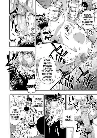 Gusha no Ishi Ch. 1-4