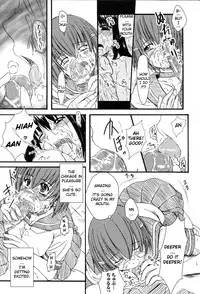 [Kesson Shoujo] Out of Order [English]