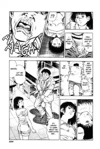 [Maeda Toshio] Adventure Kid Vol.4 [English]
