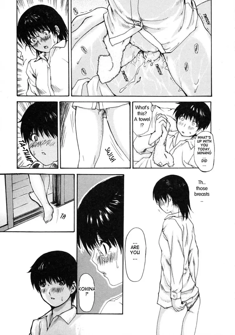 Tonari no Minano Sensei Vol 2 - Chapter 2