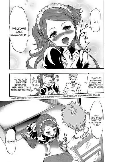 Imouto Saimin Choukyou Manual | Little Sister Hypnosis Training Manual Ch. 1-6