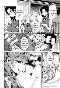 [Narusawa Kei] Boukoku Maou no Hoshihiko-kun Ch. 1-4 [English]