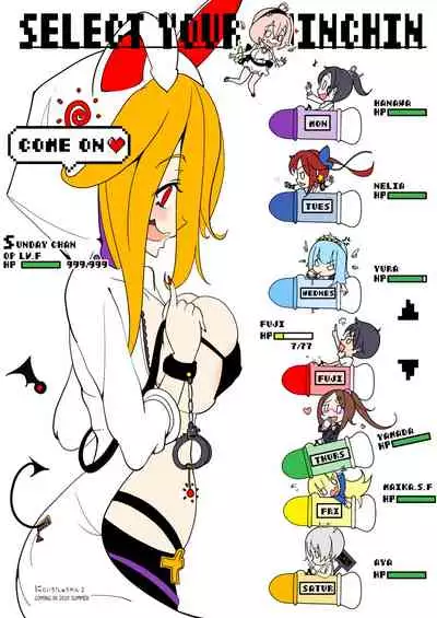 [TAKASHIA] Nijiiro! Shuukan