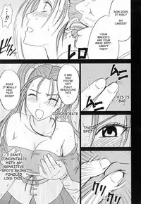 [Crimson Comics (Crimson)] Jessica Da | Jessica's Descent (Dragon Quest VIII) [English]