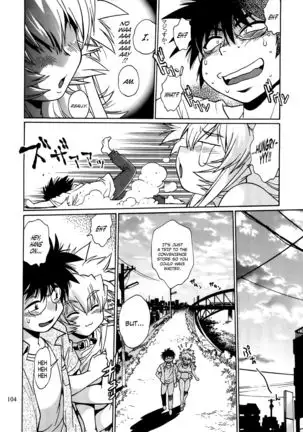 Koisuru Ushi-Chichi - Dear My Ushi-Chichi 2