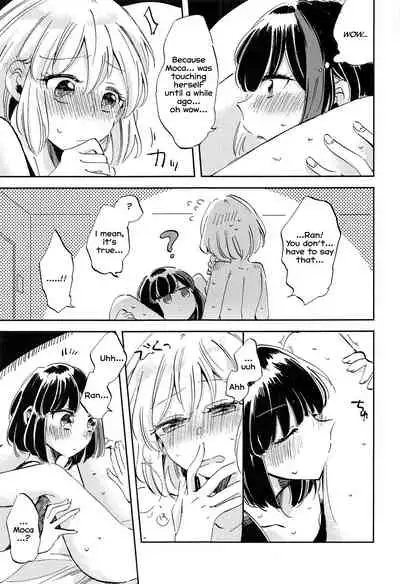 Futari de Iru kara Dekiru Koto