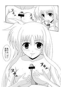 [MagicalFlight (Juujou Tatami)] Fate de Fudeoroshi (Mahou Shoujo Lyrical Nanoha) [Digital]