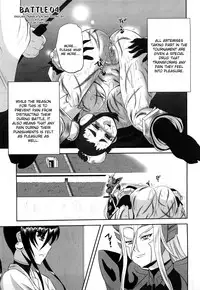 [Kumoi Takashi] Jyuki Enbu - The Gladiators of Artemis [English] [Kizlan]