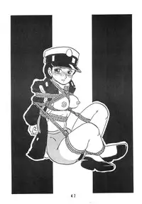 [UNION OF THE SNAKE (Shinda Mane)] Tomo TOMOKO Ko