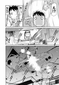 [Charlie Nishinaka] Cheers! 7