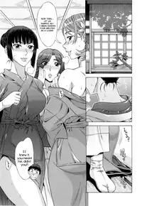 [Hanzaki Jirou] Ran♡Kon [English]