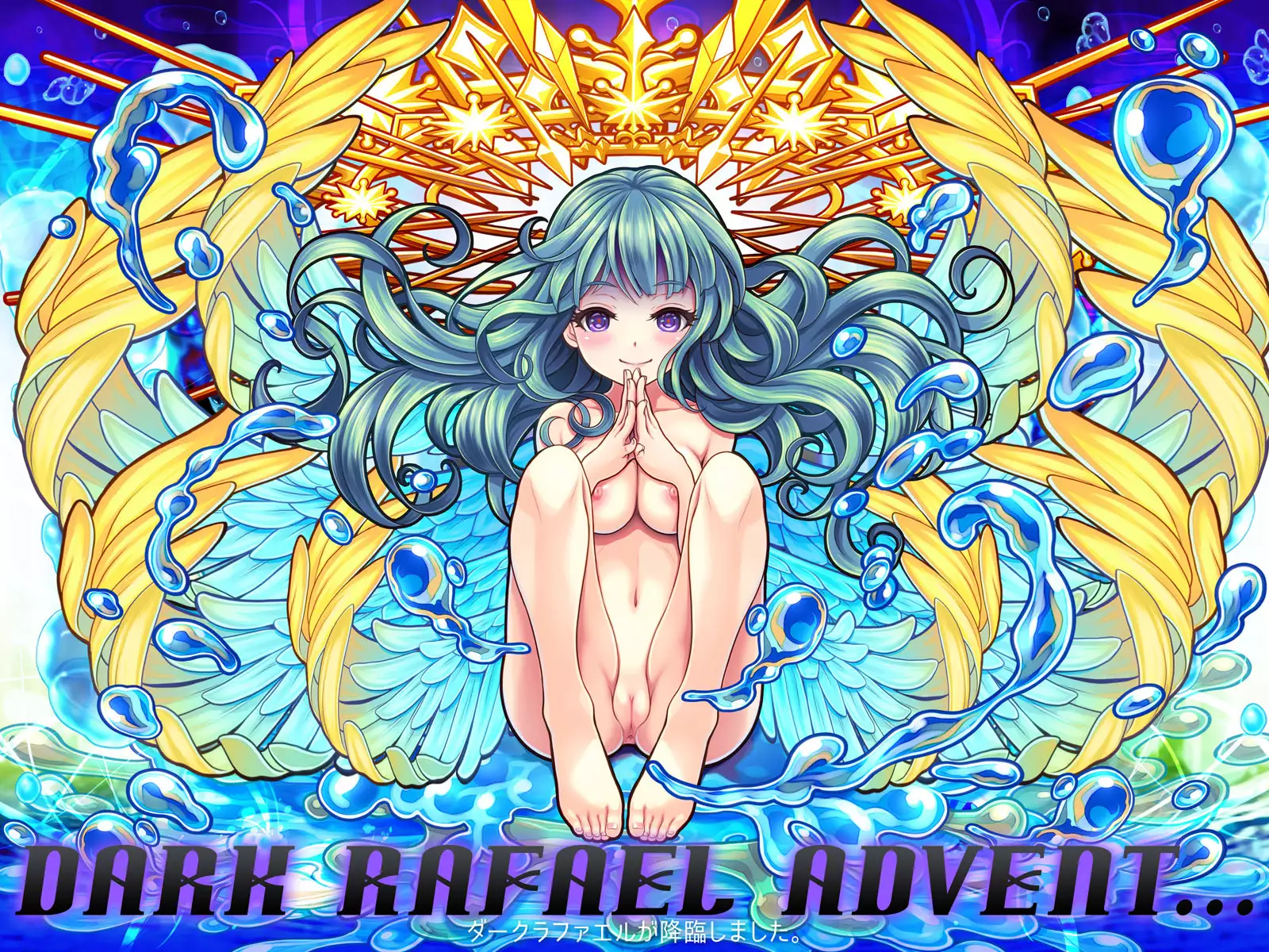 Kawaii Onnanoko Monster o Hipparu dake de Hontou ni Manzoku desu ka?