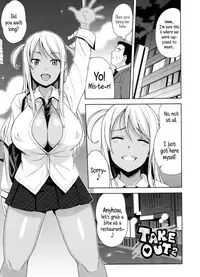 [Tamagoro] Doutei Danshi Kousei Iinkai Ch. 1-10 [English]