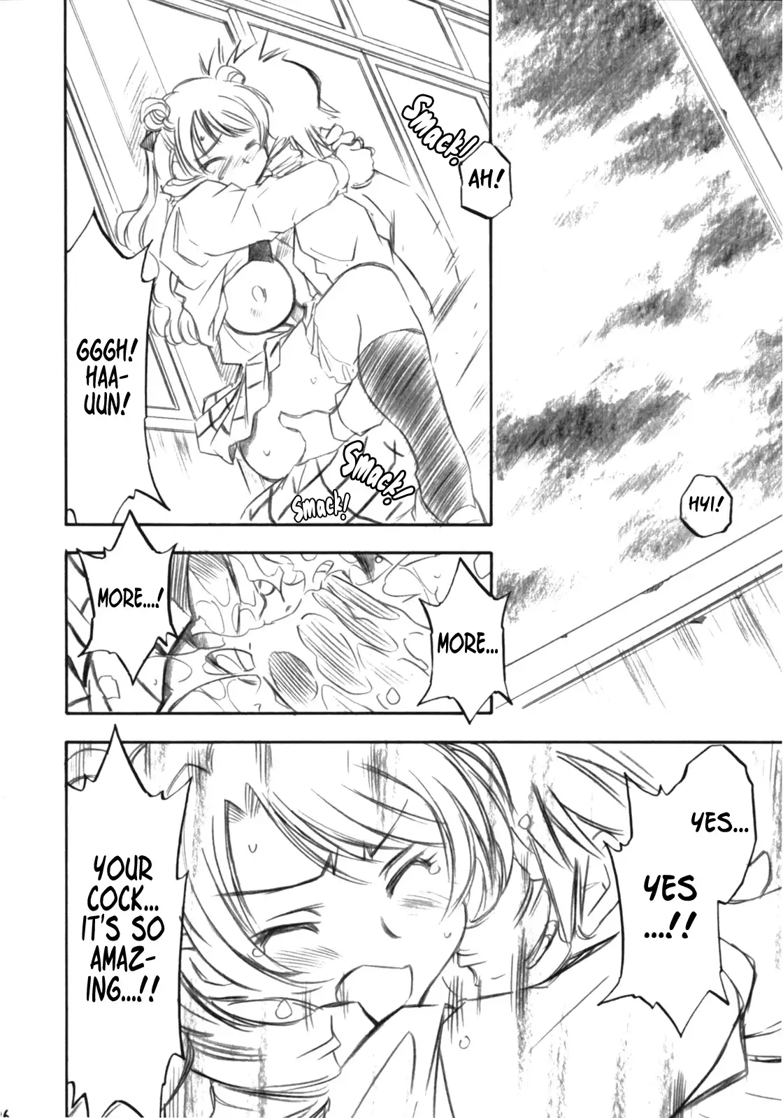 Troublekko | Trouble Girls