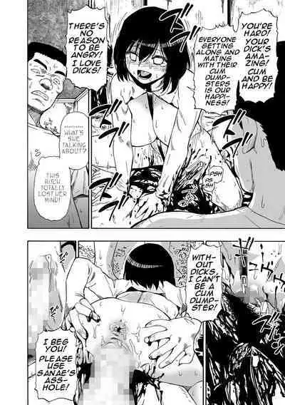 Hakidame | Garbage Dump Ch. 8