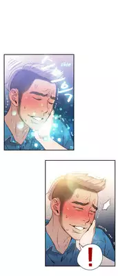 [BAK Hyeong Jun] Sweet Guy Ch.1-46 (English) (YoManga) (Ongoing)