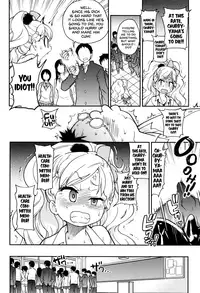 [Shiwasu no Okina] Ero Pippi Ch.1-2 [English]