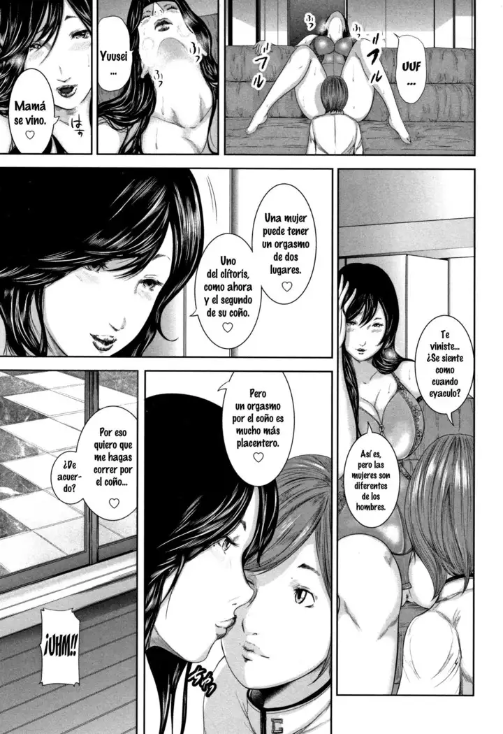 Soukan no Replica | Adultery Replica 1-4 + Prologo