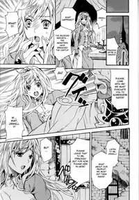 [Umekichi] Sacrifical Princess Ether [English] [DesuDesu]