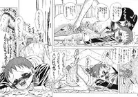 (C63) [Senbon Knock Zadankai (Erosong)] Tonarino Eutopia Michikusa Han