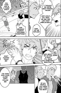 [Black Monkey] Overgrip (Uncensored) [ENG]