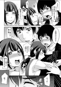 Action Pizazz DX 2018-04 [Digital]