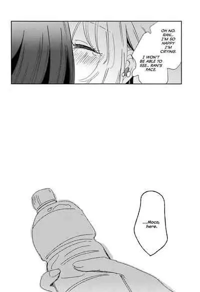 Futari de Iru kara Dekiru Koto