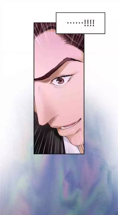 [龜足] S-Mate 1-100 官方中文（完結）