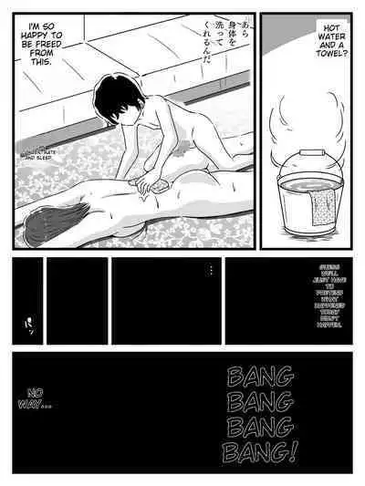 My Son Inserted It In My Sleep