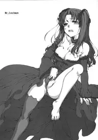 [A-ZONE Seisaku Iinkai (Various)] A-ZONE e Youkoso! (Tsukihime, Fate/stay night)