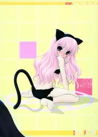 (C71) [Dieppe Factory (Alpine)] 037 -Zero Trenta Sette- (Zero no Tsukaima)