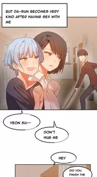 [Mx2J] Hari Dormitory Ch.0-20 (English) (Ongoing)