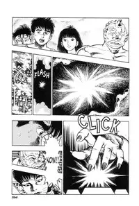 [Maeda Toshio] Adventure Kid Vol.4 [English]