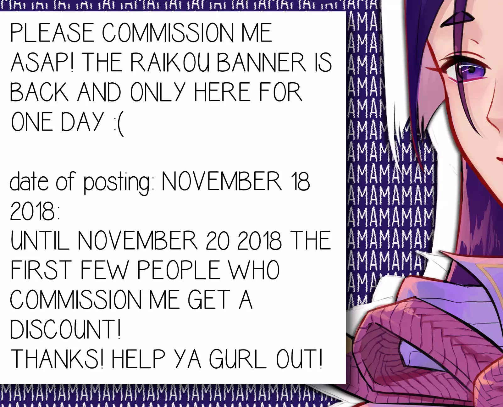 Raikou ga Anata no Hajimete o Choudai Shimasu